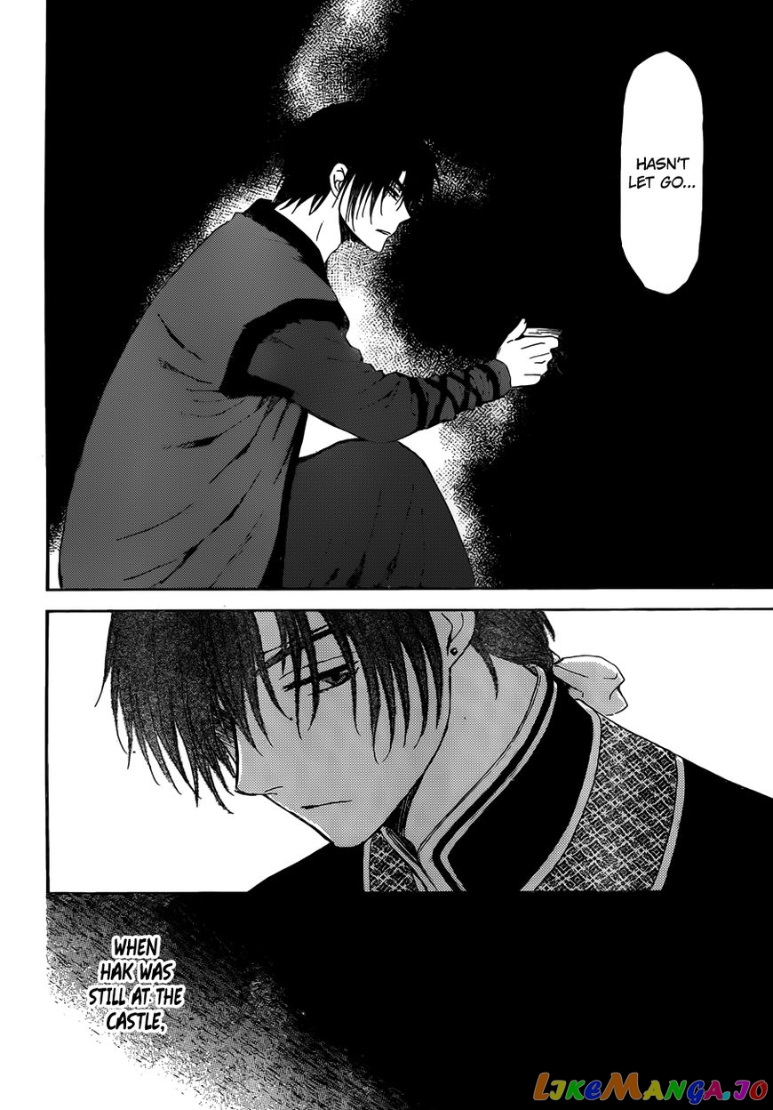 Akatsuki No Yona Chapter 153 image 29